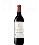 Mouton Cadet, Heritage Baron Philippe de Rothschild